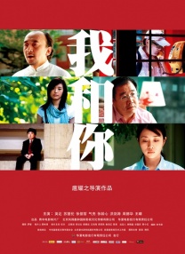 日韩专区中文字幕